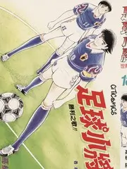 城市夜跑团 窝窝网综艺剧照